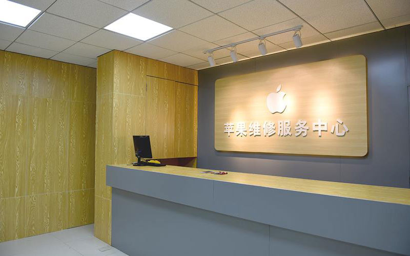 鸡西东莞iphone维修网点查询（苹果11修内屏幕多少钱）