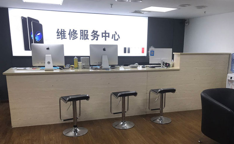 鸡西贵阳苹果手机售后服务（修17屏幕）